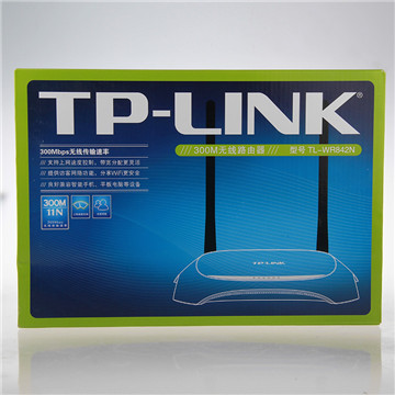 TP-LINK TL-WR842N 一款值得信赖的家庭网络安全路由器